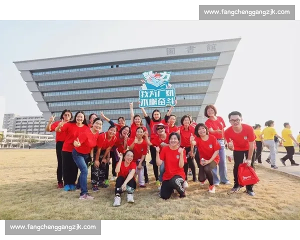 广播操入场比赛口号创意设计与团队精神展示方案